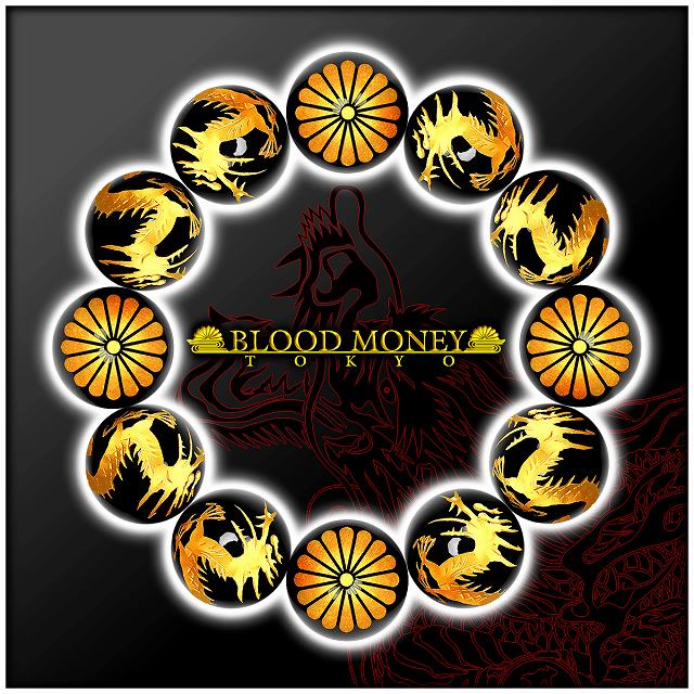 20mm 菊A 金龍オニキス数珠ブレスレット 彫刻 メンズMen's 風水ホストヤクザオラオラ系悪羅悪羅系チョイ悪 ヤンキー 悪党の店 バースジャパン BIRTHJAPANの通販は