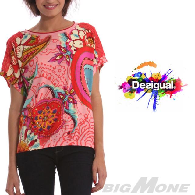【大きいサイズ】【レディース】[XL・XXL]DESIGUAL(デシグアル) レディースカットソー(Gemma) 41t2425