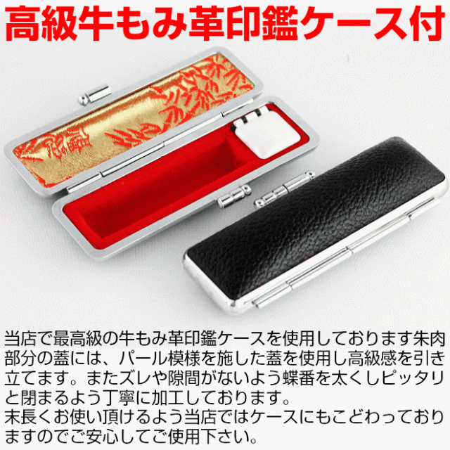 ライオン事務器 スタンプ ナンバリング C型 6桁 7様式 L字体 C-72 | LION ライオン事務器 スタンプ ナンバリング C型 6桁 7様式 E