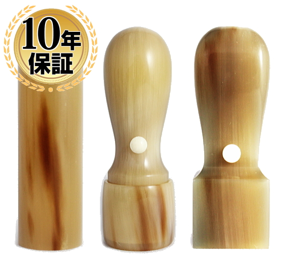 【送料無料】  印鑑・はんこ/法人印鑑 オランダ水牛印鑑３本Ａセット（角24）【会社印】【代表印】【銀行印】【法人印】【代表者印】法人の通販は