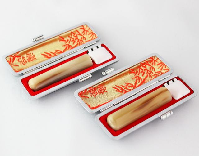 印鑑セット/オランダ水牛柄/実印・銀行印2本セット(ケース付)/15.0/15.0 印鑑 実印 銀行印 はんこ 特上オランダ水牛印鑑 15ｍｍ ケース付 印鑑
