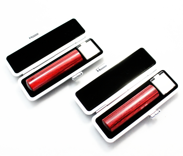 【送料無料】  印鑑・はんこ/アグニ印鑑２本セット/【16..5/18.0mm】高級もみ革印鑑ケース（黒別珍）付実印|銀行印|認印|個人印鑑|ハンの通販は