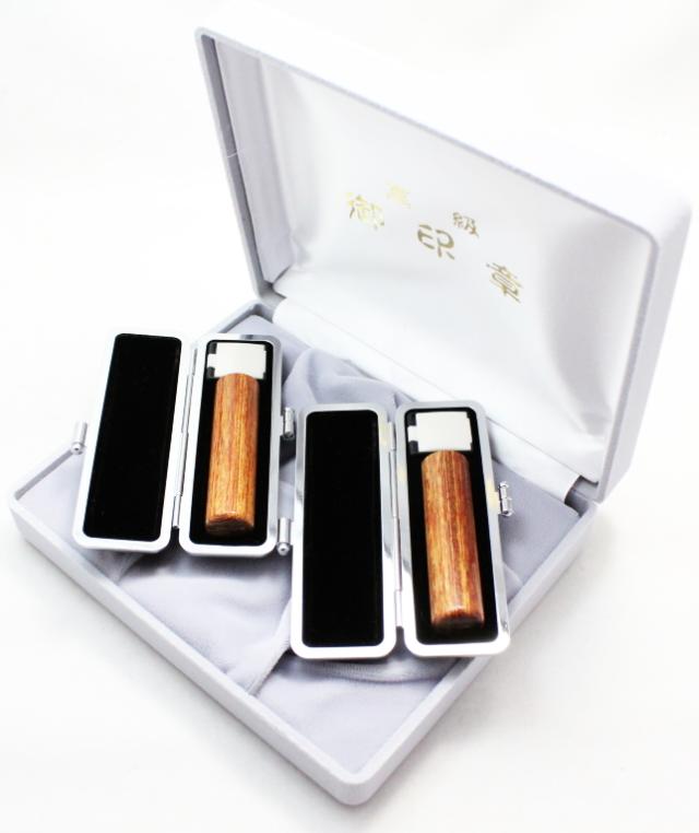 【送料無料】  印鑑・はんこ/実印/彩樺印鑑２本セット/【13.5/16.5mm】化粧箱/もみ革印鑑ケース（黒別珍）付個人印鑑 ハンコ いんかん の通販は 9,900円