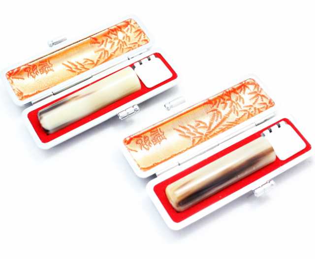 【送料無料】  印鑑・はんこ/オランダ水牛印鑑２本セット/【13.5/16.5mm】高級もみ革印鑑ケース（朱竹）付実印|銀行印|認印|個人印鑑|の通販は 5,378円