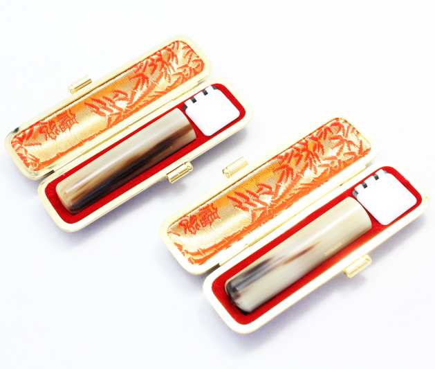 【送料無料】  印鑑・はんこ/オランダ水牛印鑑２本セット/【10.5/12.0mm】本トカゲ革印鑑ケース（金枠）付実印|銀行印|認印|個人印鑑|ハの通販は