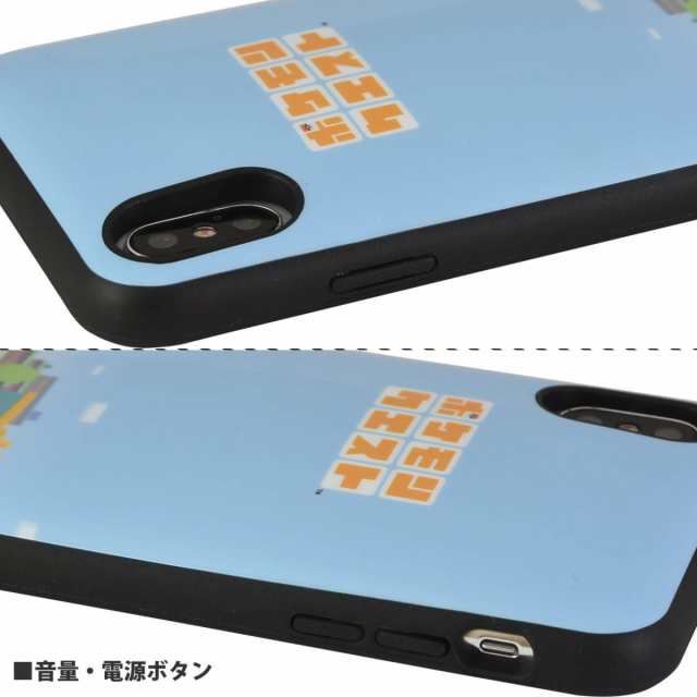 ポケモンクエスト Iphone Xs Max ケース 6 5インチ イーフィット Iiiifit みんなで探検 Poke 608aの通販はau Pay マーケット Iphoneケース グッズのpエンタメ