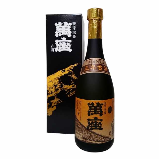 萬座 古酒 40度 720ml [化粧箱入] 泡盛 - 泡盛