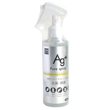 Ag Pure Spray エージープラスピュアスプレー 消臭 抗菌 除菌 銀イオン 小動物 鳥 爬虫類 両生類 昆虫の通販はau Pay マーケット 小動物専門店ヘヴン
