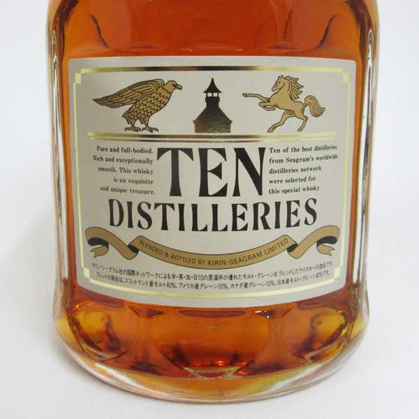 【レトロ】キリンシーグラム TEN DISTILLERIES（10の蒸溜所） 43度 720ml （専用化粧箱入）