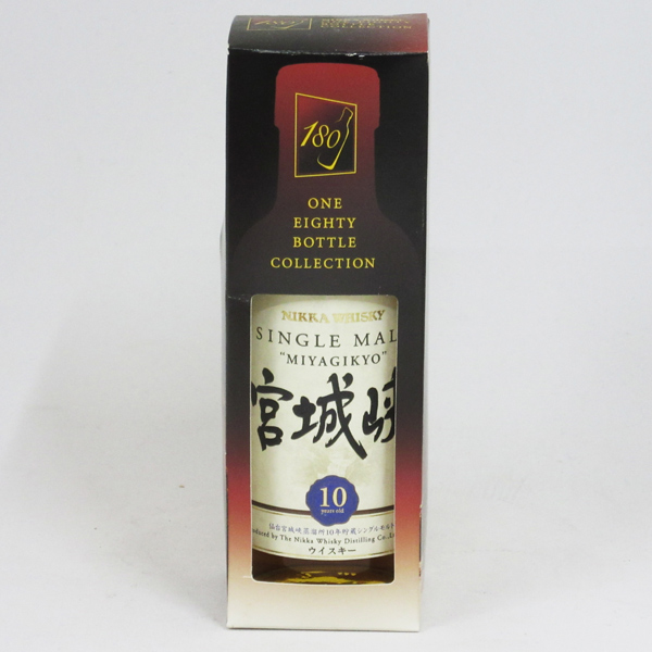 【ベビーサイズ】宮城峡10年 45度 180ml （ボトルコレクション：BOX入）の通販は 19,430円