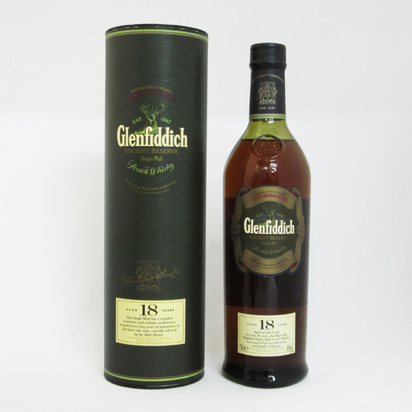 送料無料】スプリングバンク キャンベルタウン ロッホ 700ml ブレン