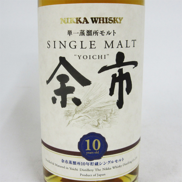 旧ラベル 余市 【公式通販】