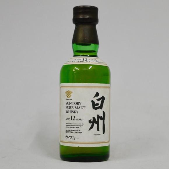 【ミニサイズ】【レトロ】サントリー ピュアモルトウイスキー 白州12年 43度 50mlの通販は 19,430円