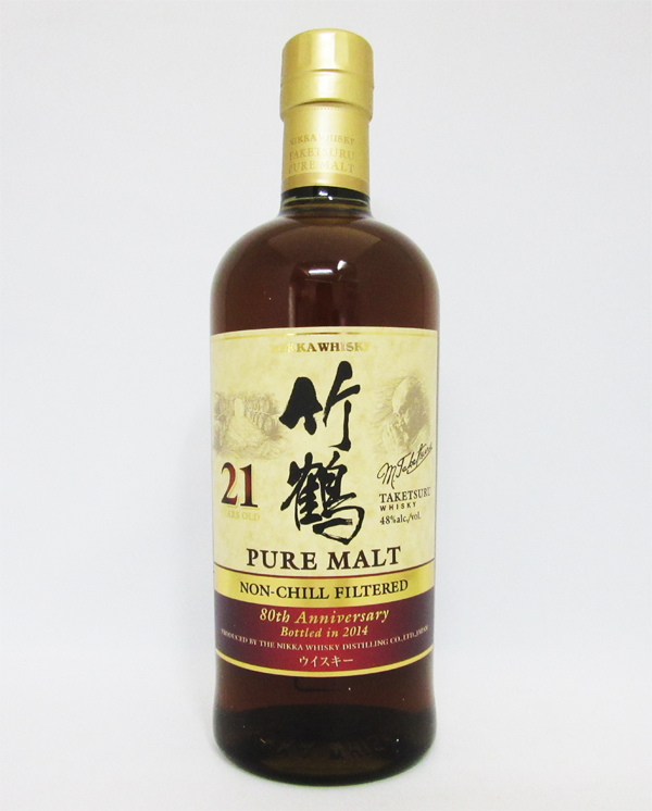 【80th Anniversary Bottled in 2014】竹鶴21年 ピュアモルト ノンチルフィルタード 48度 700ml （箱なし）の通販は 66,000円