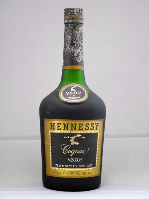 購入はに限らせていただきますHennessy VSOPグリーンボトル700ml 40% ［箱付き］２本セット