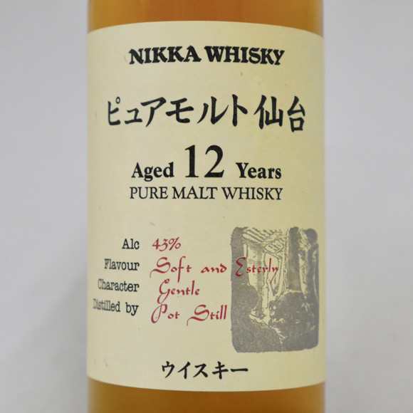 【ベビーサイズ】【レトロ】ニッカウヰスキー ピュアモルト 仙台12年 43度 180ml