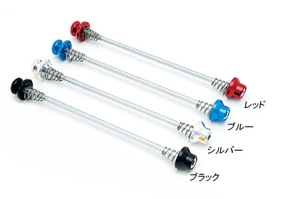 トランズエックス スキュアー 3点セット 自転車 ロードレーサーパーツ クランプ クイックレバー トランズエックス の通販はau Pay マーケット ワールドサイクル