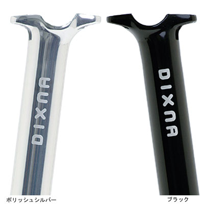 ディズナ アイピボッド シートポスト ボディのみ 【自転車】【ロードレーサーパーツ】【シートピラー】【ディズナ】の通販は