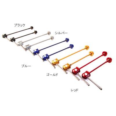 Carbon Ti クイックリリースレバー X-Lock Bianchi