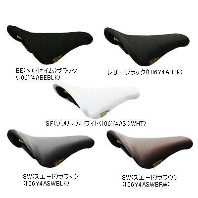 SOYO(ソーヨー) 【4580319132471】 #30A-III ゴールド