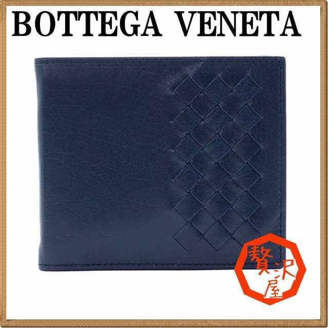 ボッテガヴェネタ 財布 二つ折り財布 BOTTEGAVENETA 442555-VJ063-3862