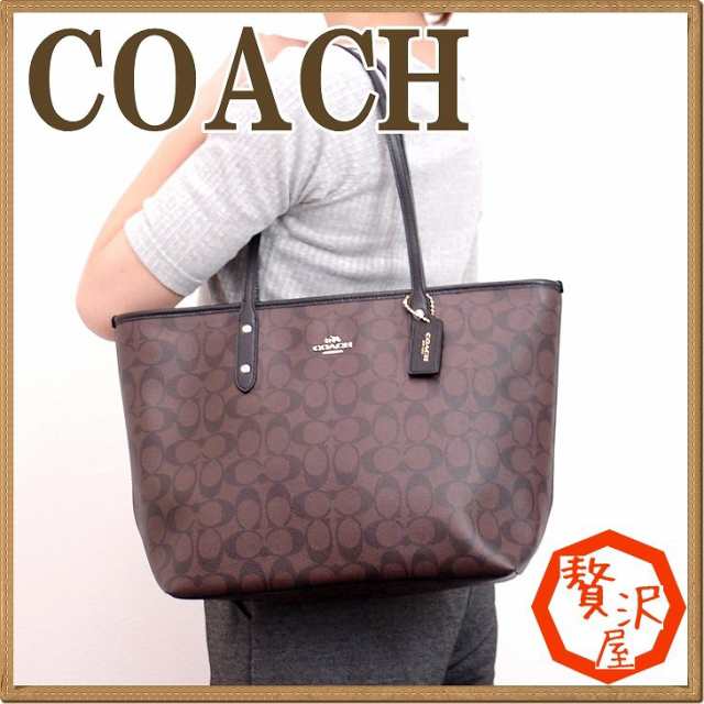 コーチ バッグ COACH トートバッグ レディース ショルダーバッグ ...