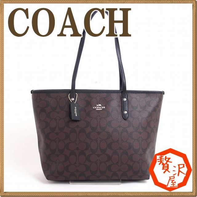 コーチ バッグ COACH トートバッグ レディース ショルダーバッグ