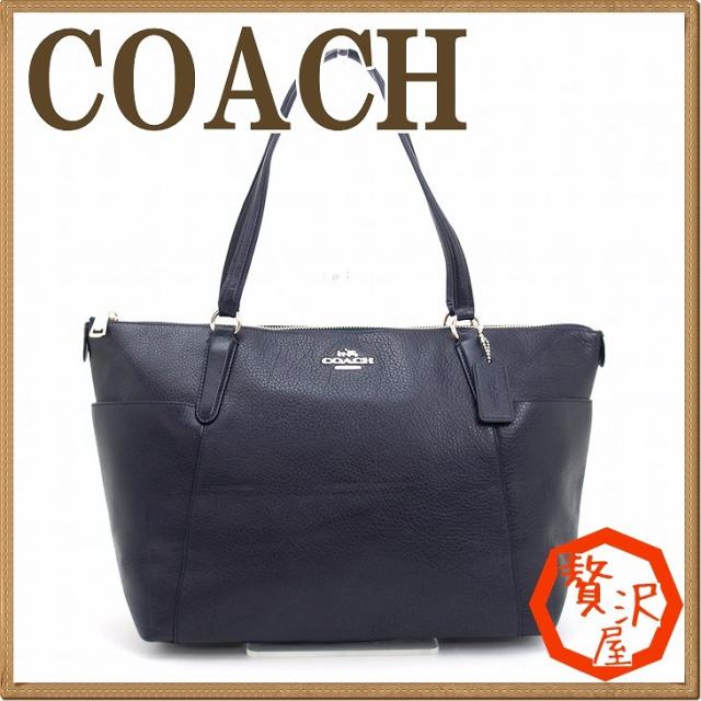 コーチ Coach バッグ トートバッグ レディース ペブルド レザー ハンドバッグ immid ブランド 人気の通販はau Pay マーケット 贅沢屋