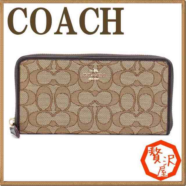 コーチ 財布 COACH 長財布 レディース ラウンドファスナー アウトライン シグネチャー 54633IMC7C