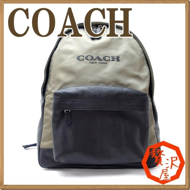 コーチ バッグ COACH メンズ ショルダーバッグ バックパック リュック バイカラー 71674EBC_1