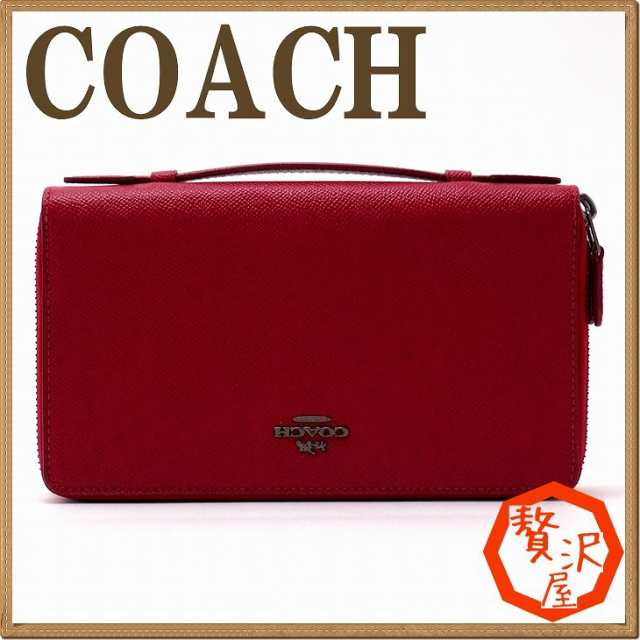 コーチ Coach 財布 メンズ セカンドバッグ ポーチ 長財布 パスポートケース qbdn8の通販はau Pay マーケット 贅沢屋