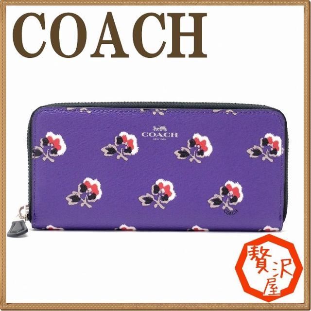 コーチ 財布 Coach レディース 長財布 花柄 ラウンドファスナー svpxの通販はau Pay マーケット 贅沢屋