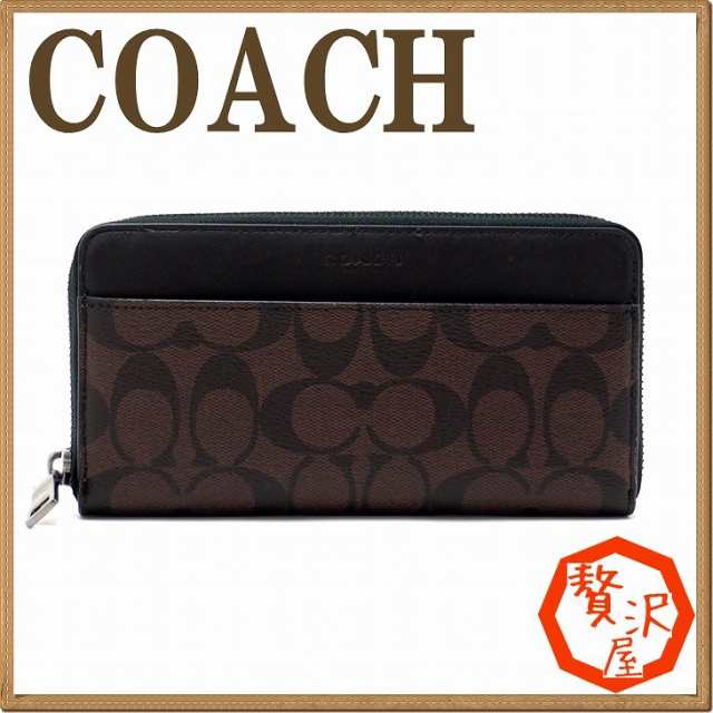 コーチ 財布 メンズ COACH 長財布 ラウンドファスナー シグネチャー レザー 58112MABR ブランド 人気