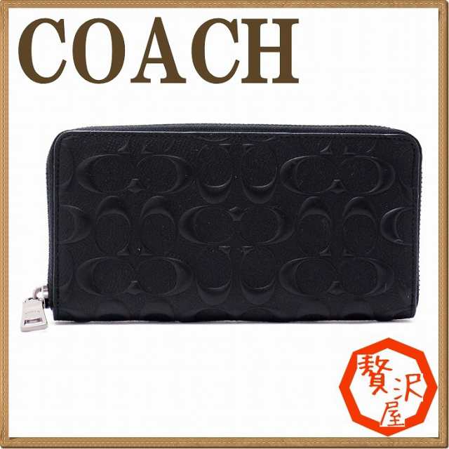 コーチ 財布 メンズ COACH 長財布 ラウンドファスナー シグネチャー