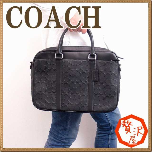 COACHビジネスバックシグネチャースリム2wayメンズ