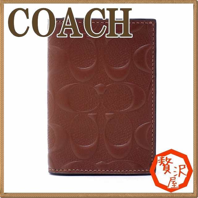 コーチ Coach メンズ カードケース 名刺入れ 定期券入れ パスケース シグネチャー sad ネコポス ブランド 人気の通販はau Pay マーケット 贅沢屋