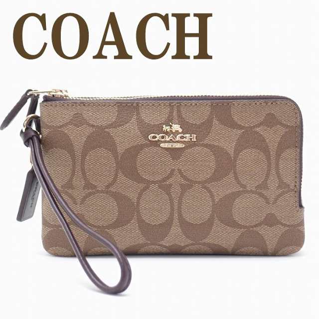 コーチ Coach ポーチ ハンドポーチ リストレット 財布 リストレット シグネチャー immq4 ネコポス ブランド 人気の通販はau Pay マーケット 贅沢屋