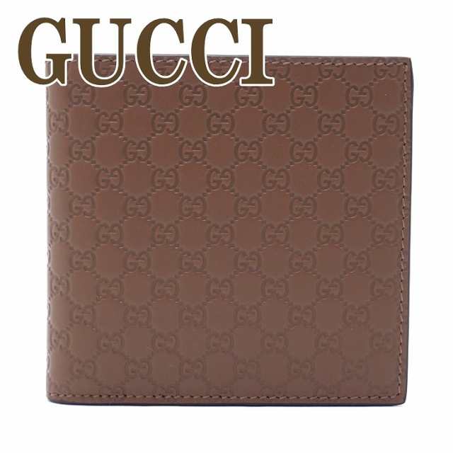 グッチ GUCCI 財布 メンズ 二つ折り財布 小銭入れ付 グッチシマ レザー