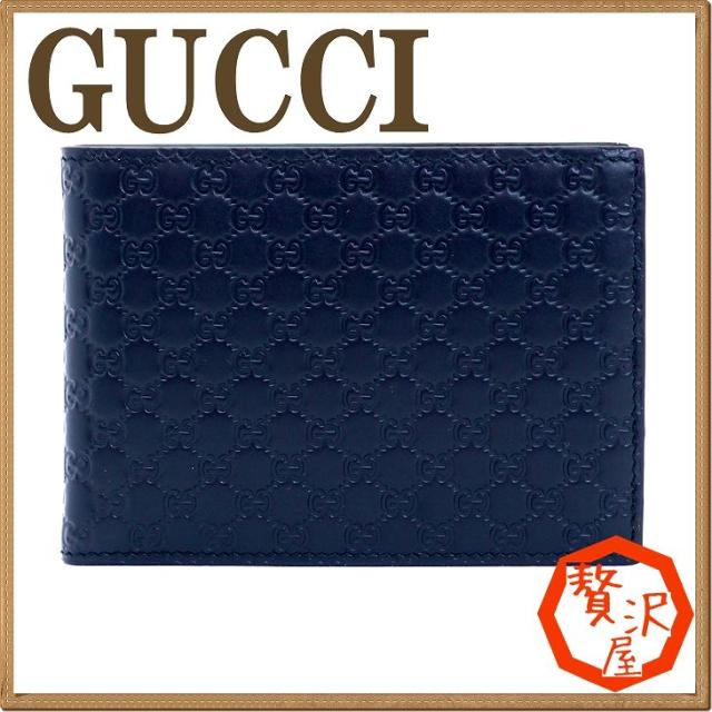グッチ Gucci 財布 メンズ 二つ折り財布 小銭入れ付 レザー グッチシマ Bmj1n 4009の通販はau Pay マーケット 贅沢屋 グッチ Gucci 財布 メンズ 二つ折り財布 小銭入れ付 レザー グッチシマ Bmj1n 4009の通販はau Pay マーケット 贅沢屋