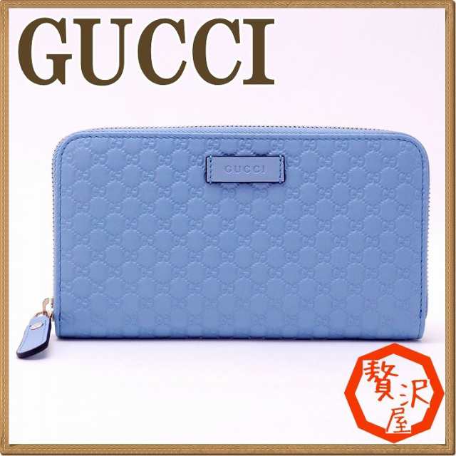 グッチ Gucci 財布 長財布 メンズ レディース グッチシマ マイクロgg Bmj1g 4503の通販はau Pay マーケット 贅沢屋