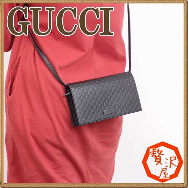 グッチ GUCCI バッグ ショルダーバッグ クラッチバッグ グッチシマ GG