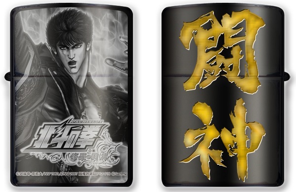 ジッポー パチスロ 北斗の拳 修羅の国篇 Zippo 全2種の通販は 6,856円