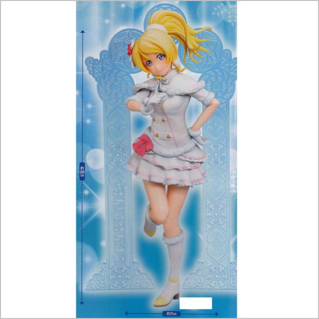 ラブライブ！ SPMフィギュア 綾瀬絵里 Snow halationの通販はau