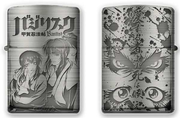 バジリスク 甲賀忍法帖 ZIPPO ver.2 バジリスクジッポーの通販はau PAY ...