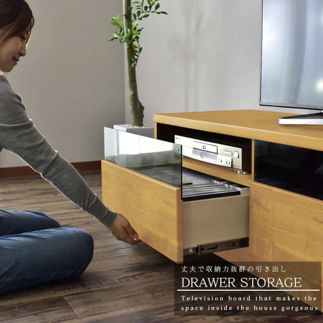 テレビ台 テレビボード 180 日本製 国産 大川家具 完成品 TV台 大型