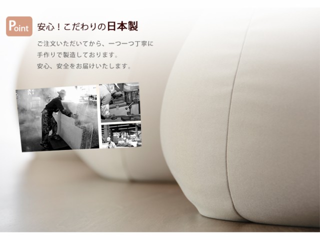ビーズクッション XLサイズ 特大 クッション ビーズ ソファ