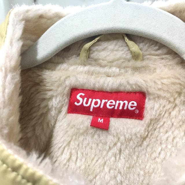 supreme pit crew jacket