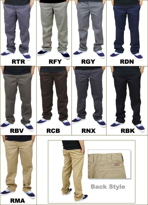 ※ゆうパケット対象外※Dickies Washed　Low Rise Work Pants ディッキーズ ウォッシュド　ローライズ　ワークパンツ  チノパン[BB]｜au PAY マーケット