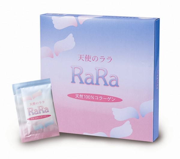お得な３個セット 高純度液体フィッシュコラーゲン 天使のララ 30袋入