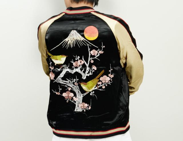 ジャパネスク 和柄 スカジャン メンズ レディース 梅 ウグイス 富士山 リバーシブル 刺繍 ジャケット アウター 3RSJ-030 ジャパネスク 和柄 スカジャン メンズ レディース 梅 ウグイス 富士山